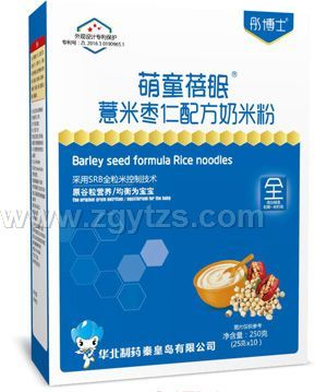 ͮ��ʿ��ͯ����޲�ח����䷽���׷ۺ��b