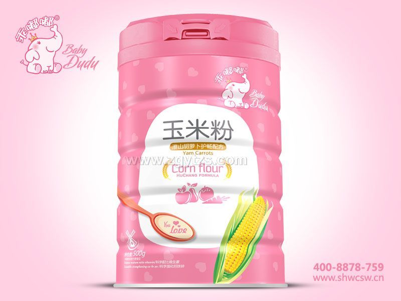 米粉圓聽-玉米粉-淮山胡蘿卜