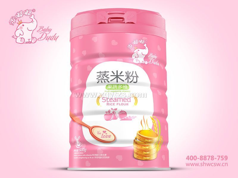 米粉圓聽-蒸米粉-果蔬多維