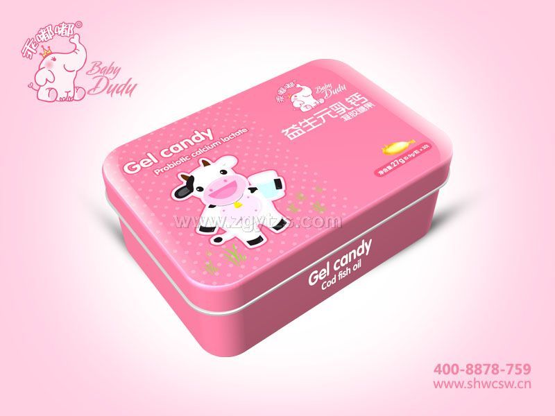 凝膠糖果鐵聽-益生元乳鈣