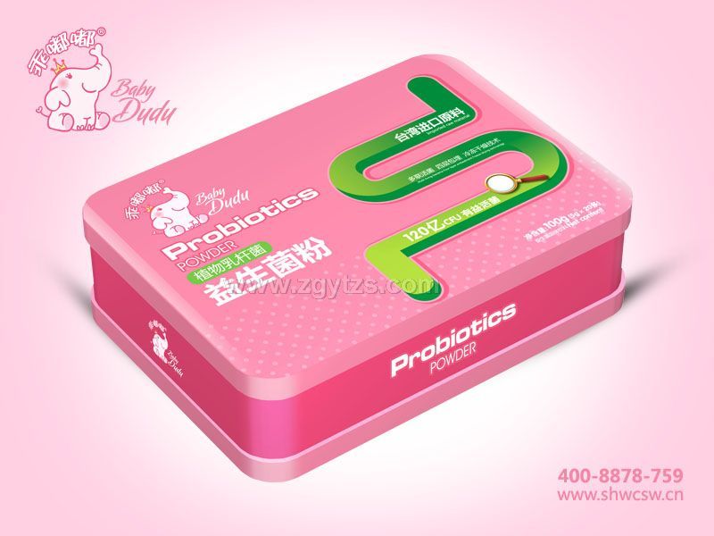 益生菌鐵聽-植物乳桿菌