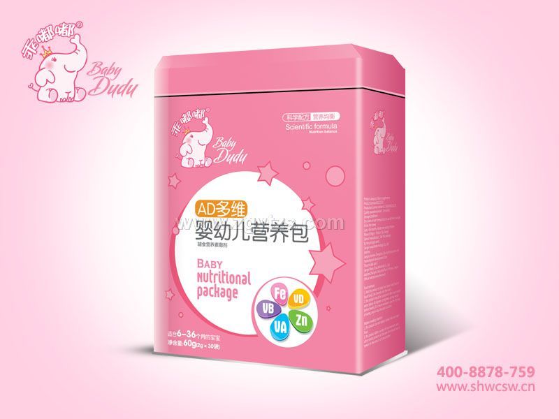 營養包扁聽-AD多維