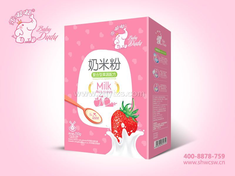 米粉盒裝-奶米粉-復合型果蔬