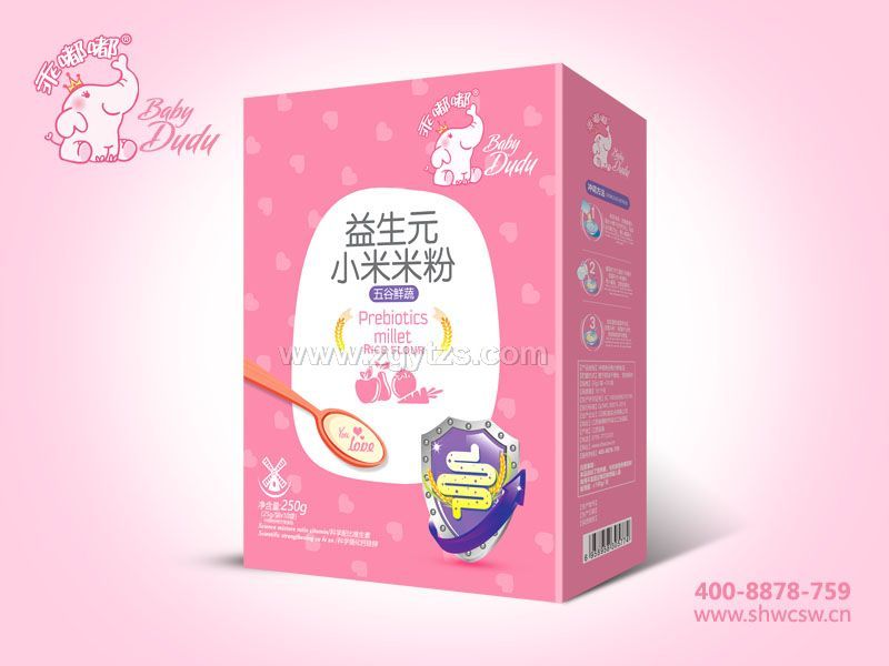 米粉盒裝-益生元小米-五谷鮮蔬