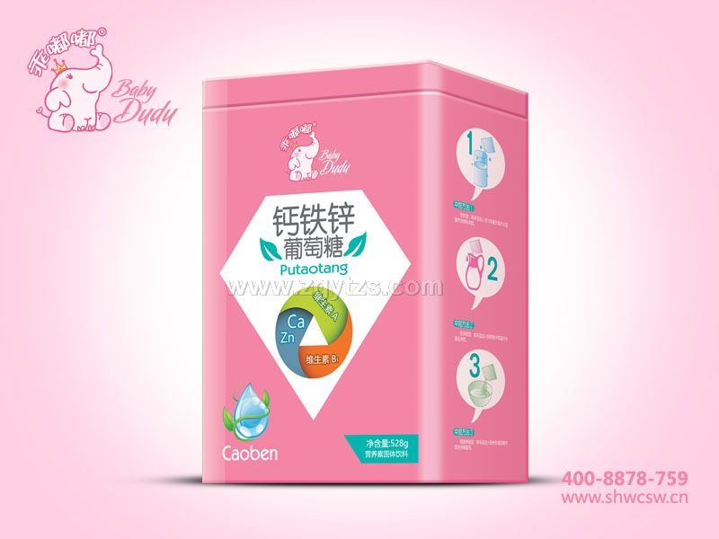 葡萄糖方聽-鈣鐵鋅