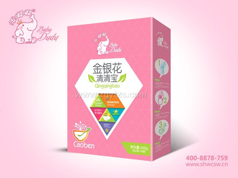 清清寶盒裝-網(wǎng)金銀花