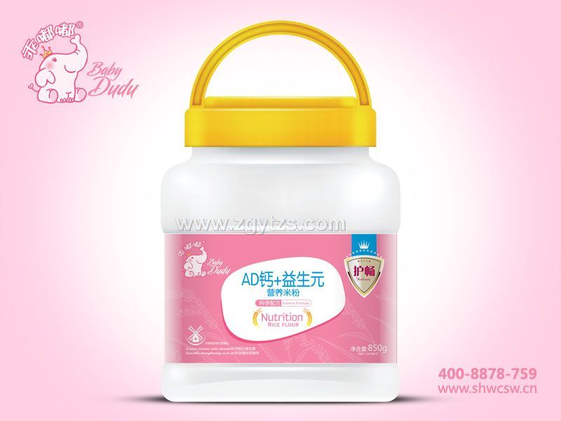 850g米粉-營養米粉-AD鈣益生元