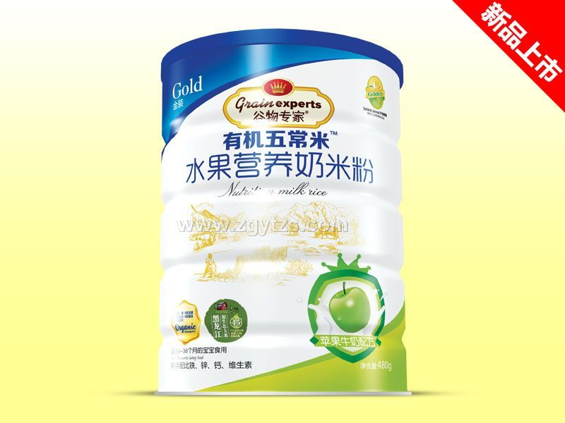 水果奶米粉鐵聽-蘋果牛奶