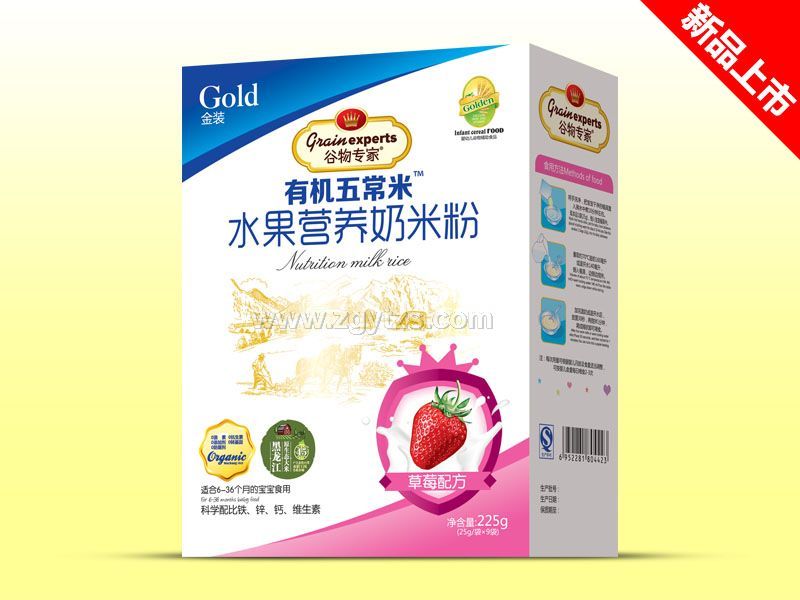 水果奶米粉盒裝-草莓