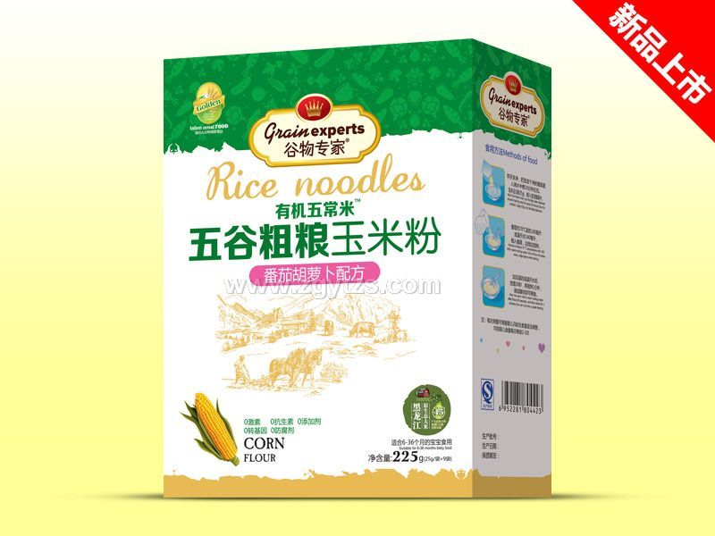 五谷粗糧玉米粉盒裝-番茄胡蘿卜