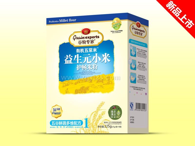 益生元小米盒裝-五谷鮮蔬多維