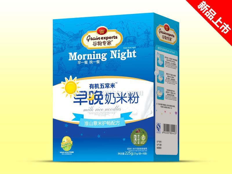 早晚奶米粉盒裝-淮山薏米