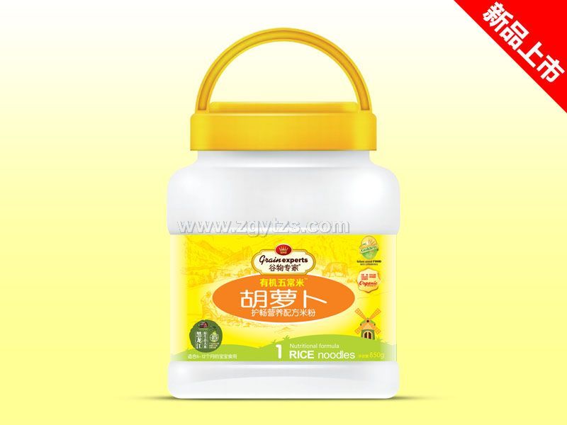 850g米粉桶裝-胡蘿卜