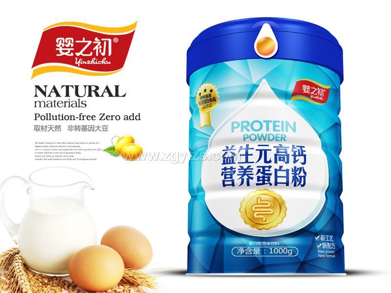 蛋白粉1000g鐵聽-益生元高鈣