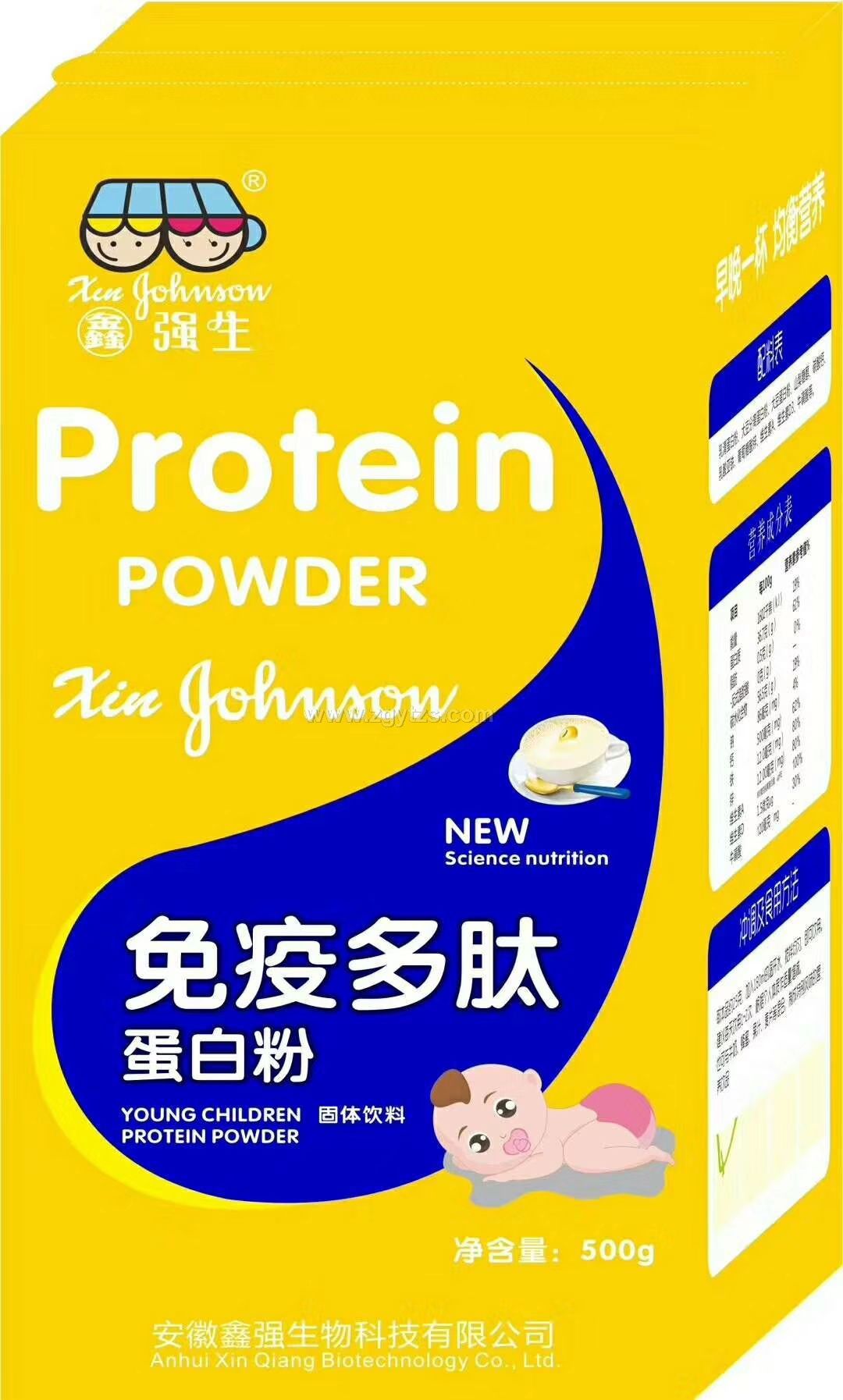 ���߶��ĵ��׷�