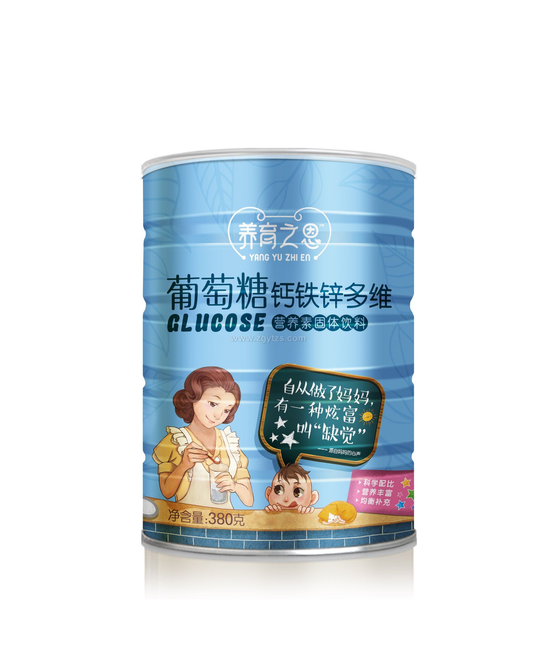 鈣鐵鋅多維葡萄糖