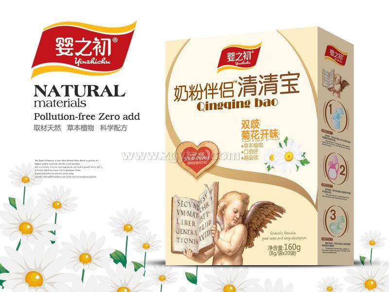 清伙保盒裝-雙歧菊花開味