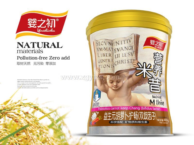 高端米粉鐵聽-米昔-益生元胡蘿卜護暢雙歧因子