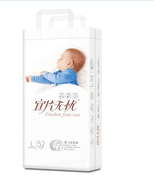 ��Ƭ�o�n�냺����ѝ�Q��L52