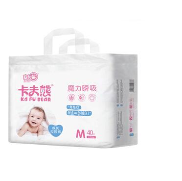 ������ħ��˲�����L����ѝM40