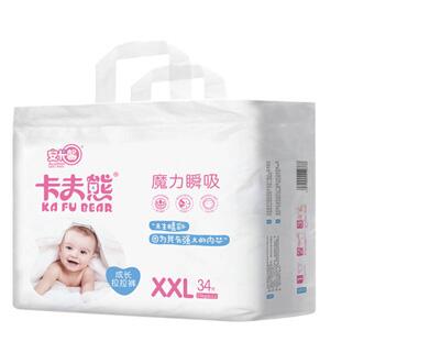 ������ħ��˲�����L����ѝXXL34