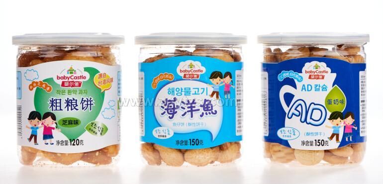 �렖���C���-�ּZ��������~��AD�}  С��ʳ�oʳ