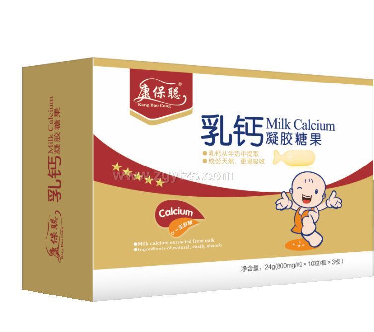 康保聰乳鈣凝膠糖果