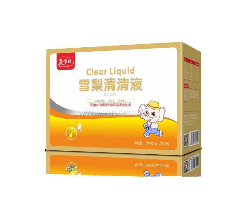 康保聰雪梨清清液