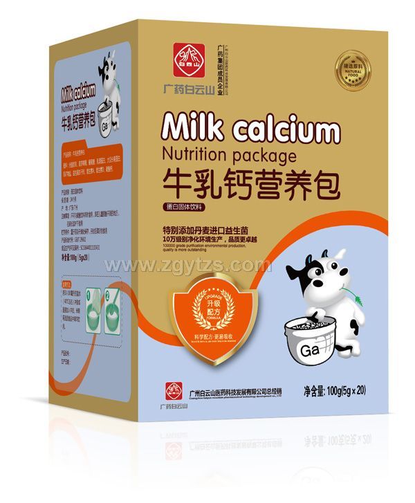 �Vˎ����ɽţ���}�I(y��ng)�B(y��ng)��