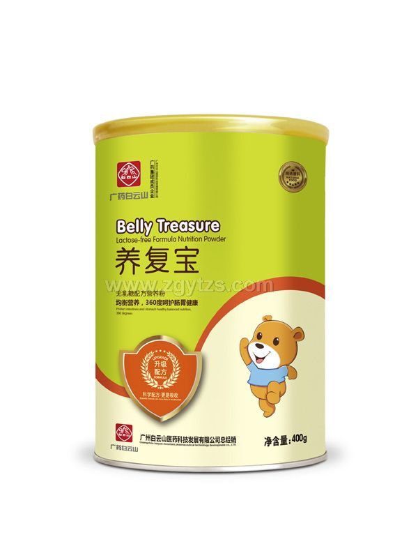 �Vˎ����ɽ�B�͌�