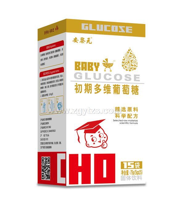 安黎元初期多維葡萄糖