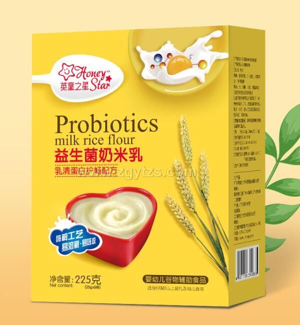 益生菌奶米乳乳清蛋白 盒