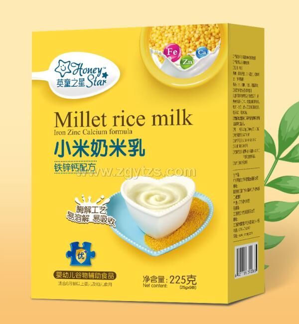 小米奶米乳鐵鋅鈣 盒