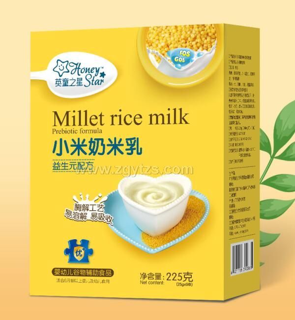 小米奶米乳益生元 盒