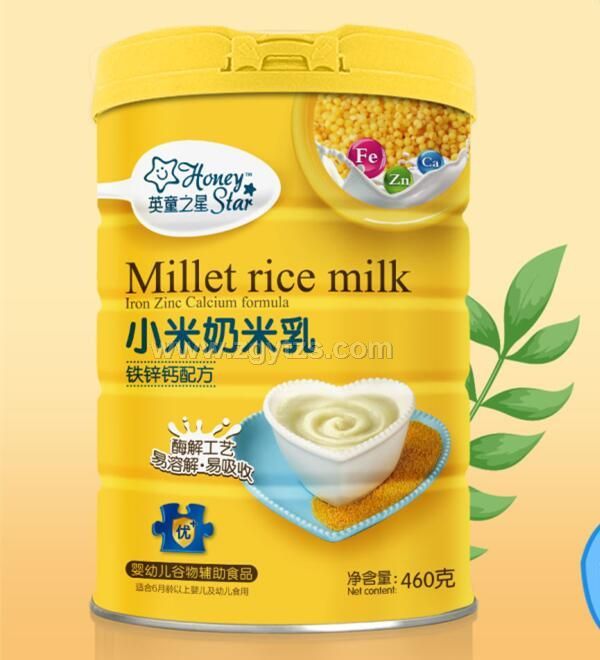 小米奶米乳鐵鋅鈣