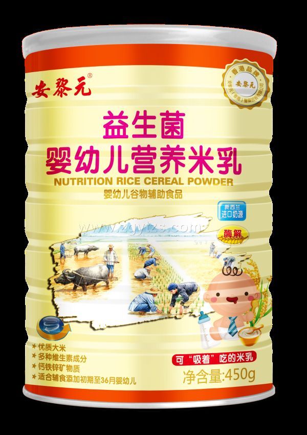 益生菌嬰幼兒營養米乳