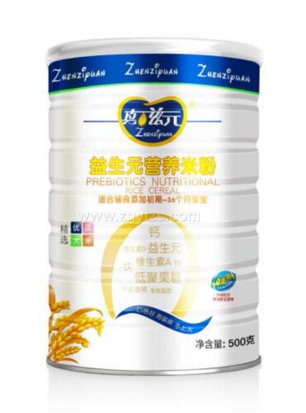 ����Ԫ�I(y��ng)�B(y��ng)�׷�-����Ԫ���b