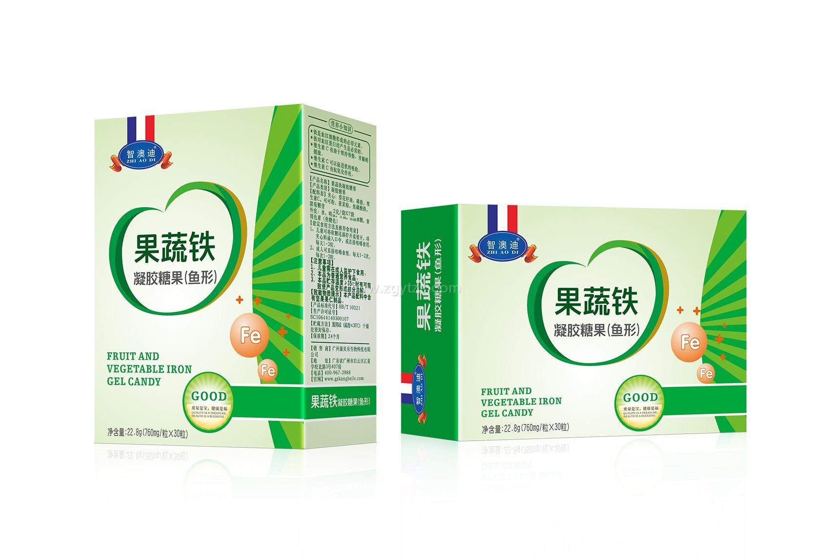 智澳迪果蔬鐵凝膠糖果