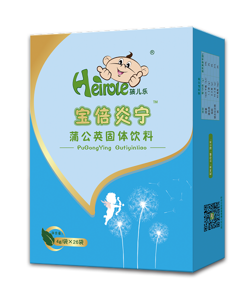 寶倍炎寧蒲公英固體飲料