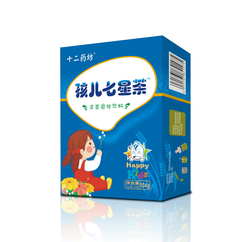 ʮ��ˎ���������ǲ������w���