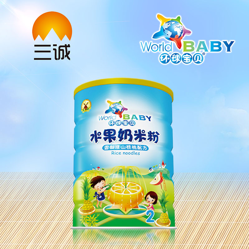 環球寶貝水果奶米粉雪梨淮山核桃桶裝