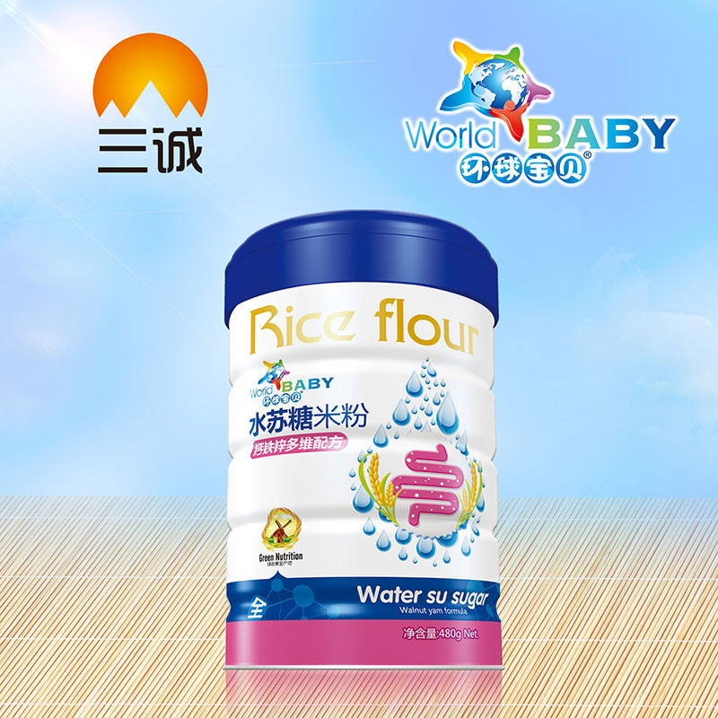 環(huán)球?qū)氊愃K糖米粉鈣鐵鋅多維配方