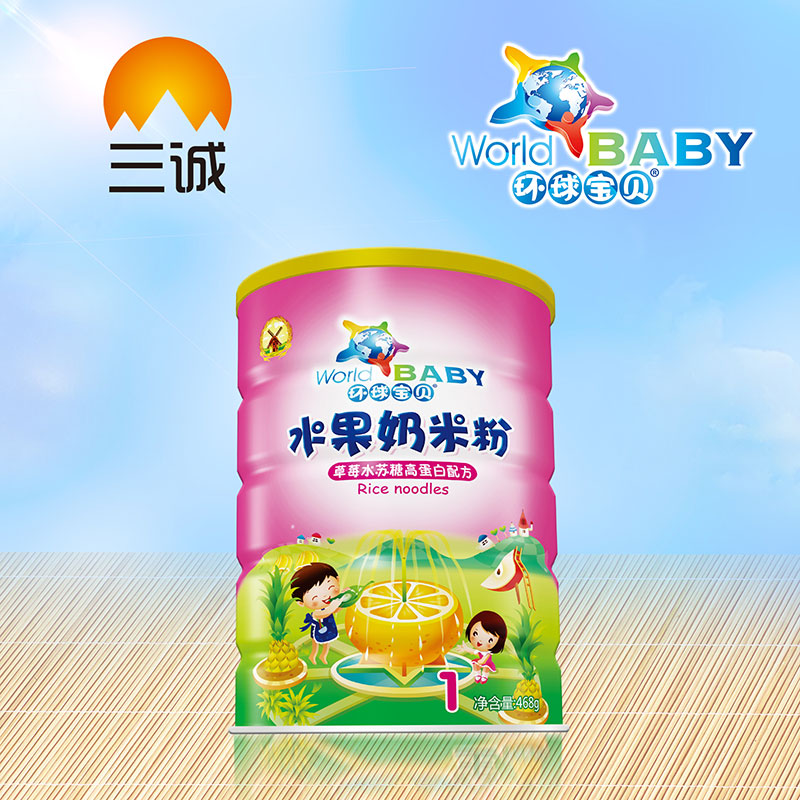 �h(hu��n)��?q��)�ؐˮ�����׷۲�ݮˮ�K�Ǹߵ���Ͱ�b