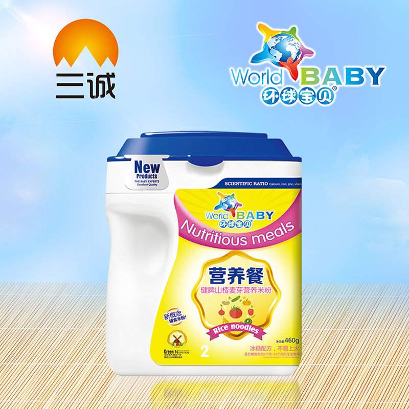 環(huán)球?qū)氊悹I養(yǎng)餐健脾山楂麥芽營養(yǎng)米粉桶裝