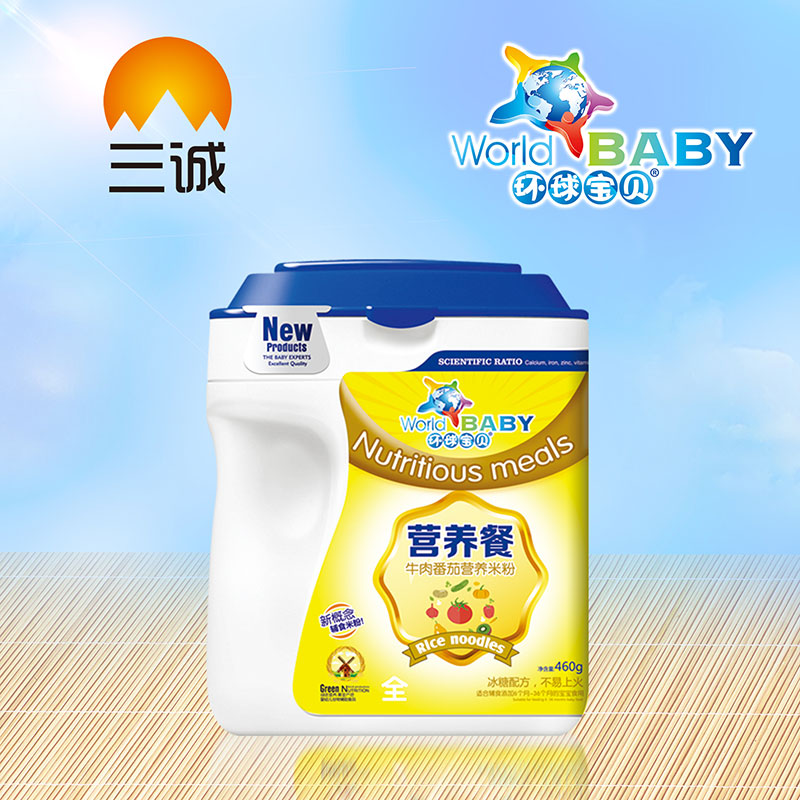 環(huán)球?qū)氊悹I養(yǎng)餐牛肉番茄營養(yǎng)米粉桶裝