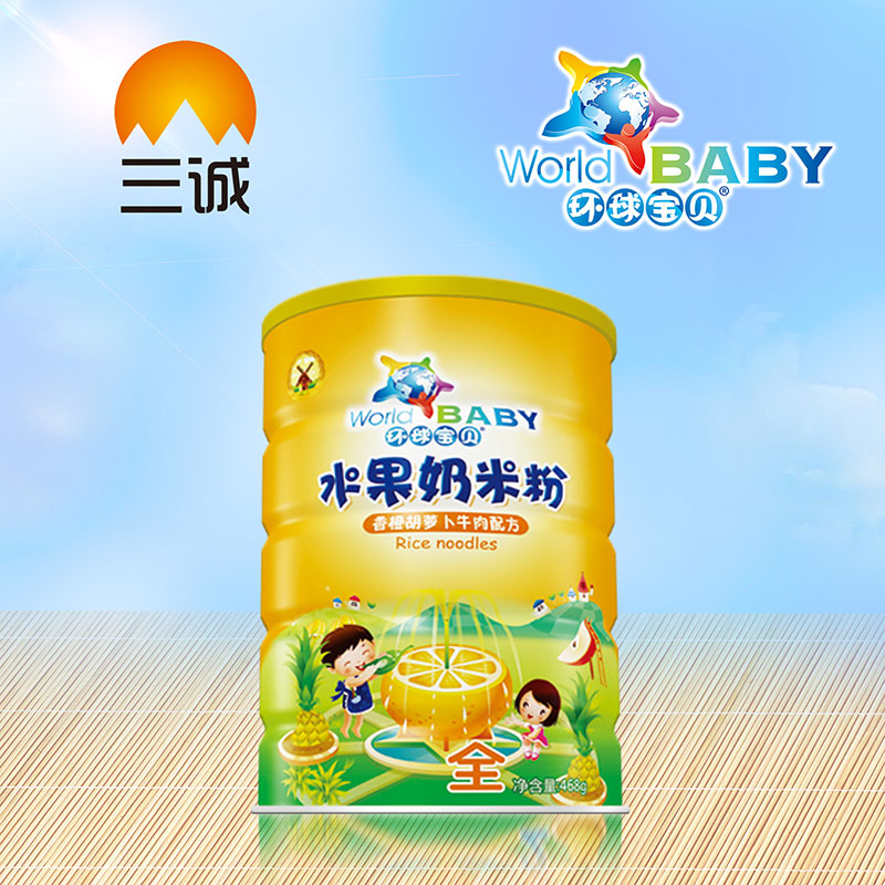 �h��ؐˮ�����׷���Ⱥ��}��ţ��Ͱ�b