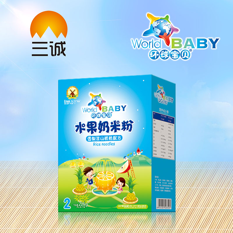 環球寶貝水果奶米粉雪梨淮山核桃盒裝