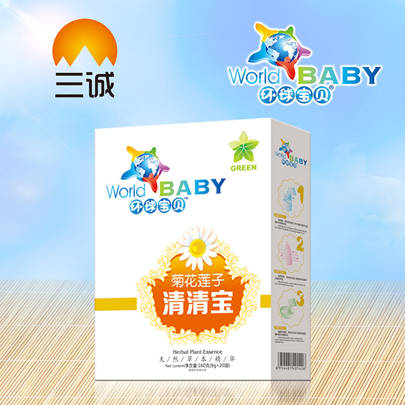 �h��ؐ�ջ�ɏ�����匚-���b