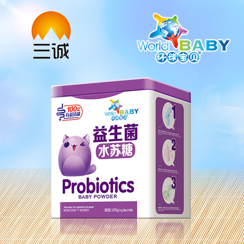 環球寶貝益生菌水蘇糖