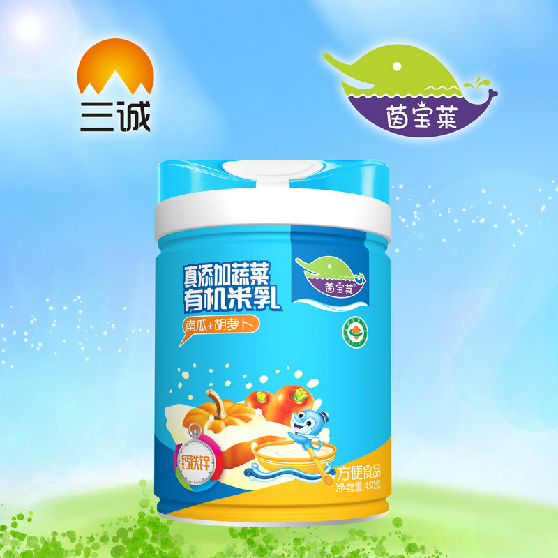 茵寶萊真添加蔬菜有機米乳南瓜胡蘿卜